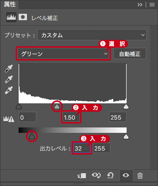 Photoshop快速把汽车照片变成手绘油画效果,PS教程,素材中国网