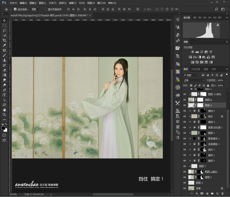 Photoshop合成中国主题风格的美女人像,PS教程,素材中国网