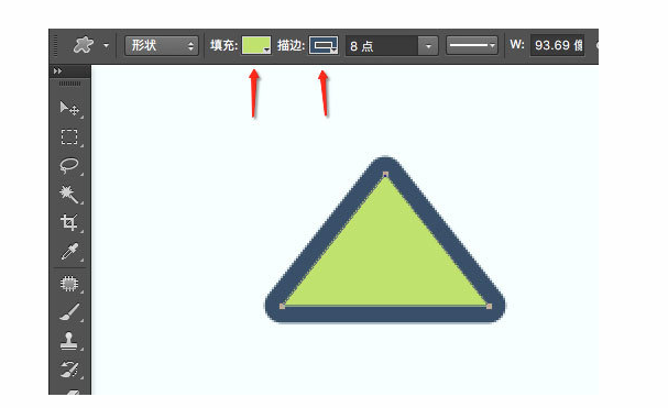 Photoshop绘制卡通风格的圣诞树效果图,PS教程,素材中国网