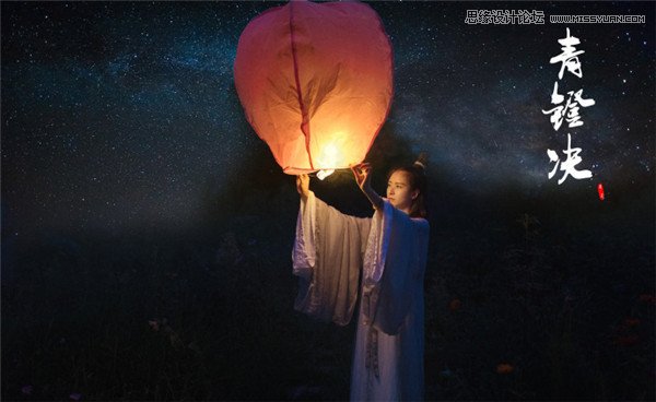 Photoshop给人像夜景照片添加梦幻星空背景,PS教程,素材中国网