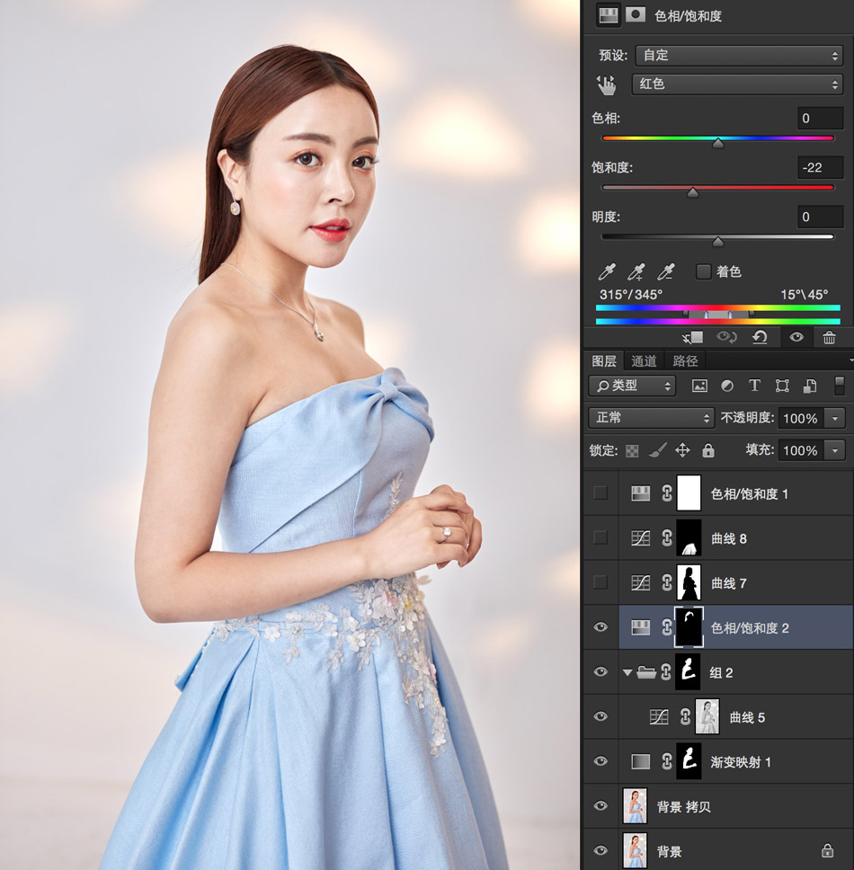 Photoshop给曝光不足的美女人像美白美肤,PS教程,素材中国网