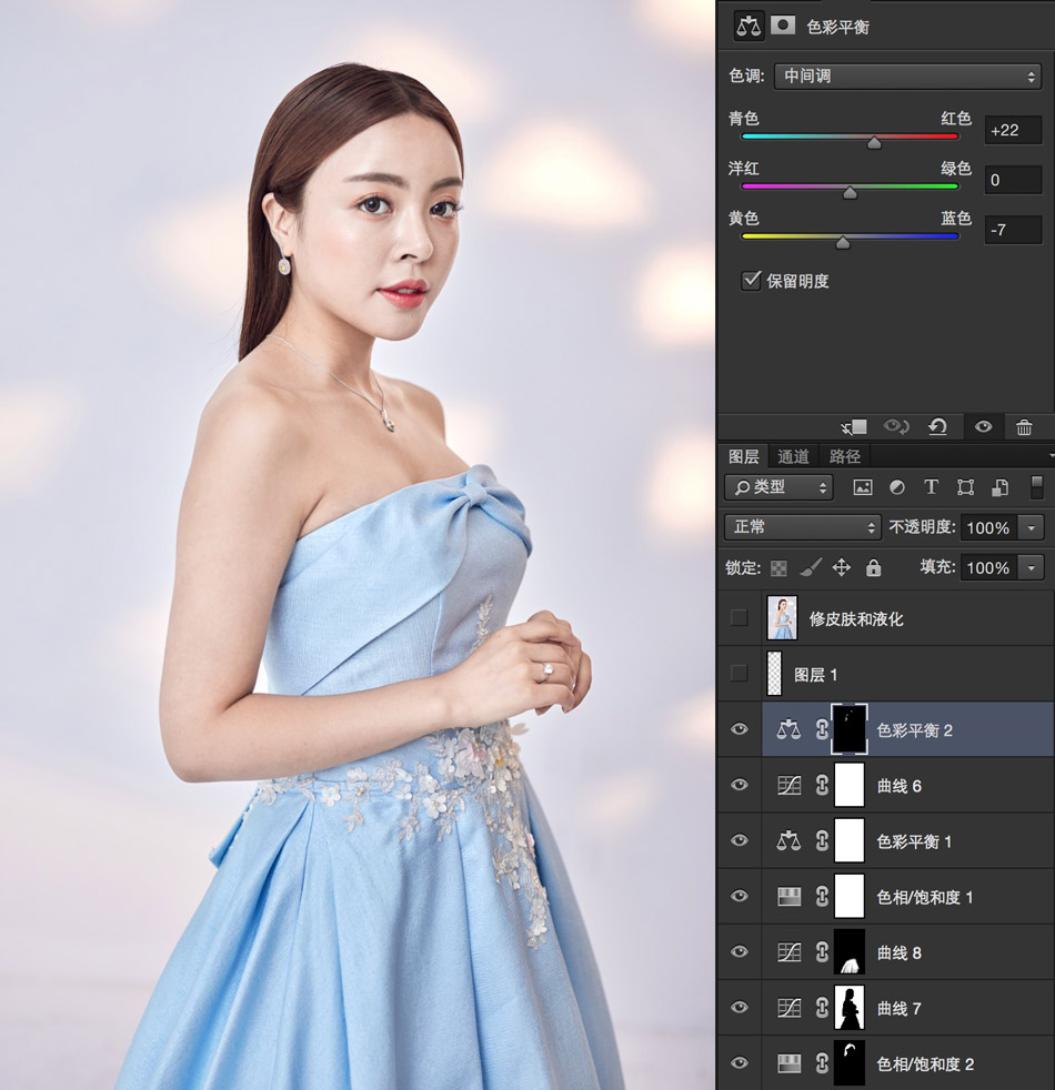 Photoshop给曝光不足的美女人像美白美肤,PS教程,素材中国网