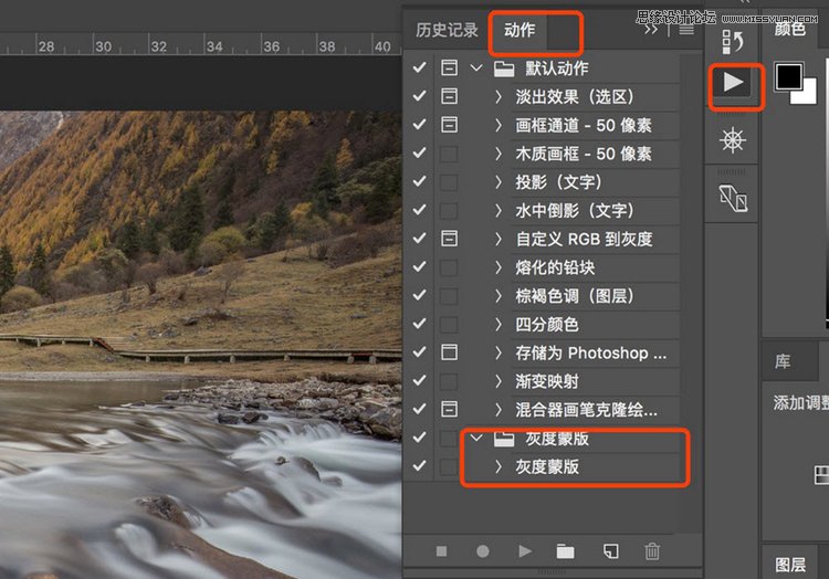 Photoshop详解灰度蒙版在后期调色中的应用,PS教程,素材中国网