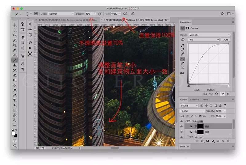 Photoshop通过5种方法让照片更有质感,PS教程,素材中国网