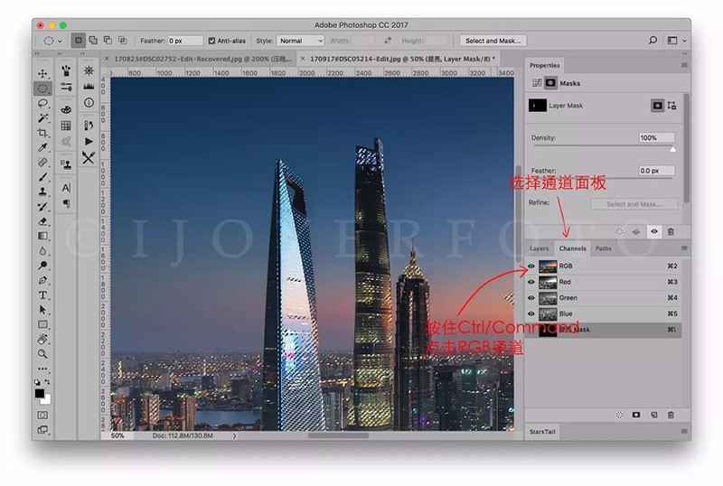 Photoshop通过5种方法让照片更有质感,PS教程,素材中国网