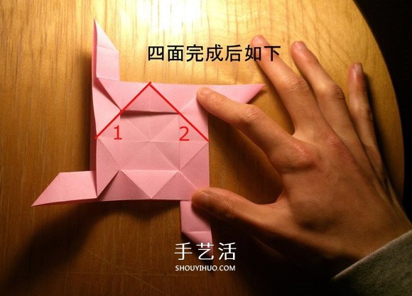 玫瑰花的折法简单易学 简单好看玫瑰花折纸 -  