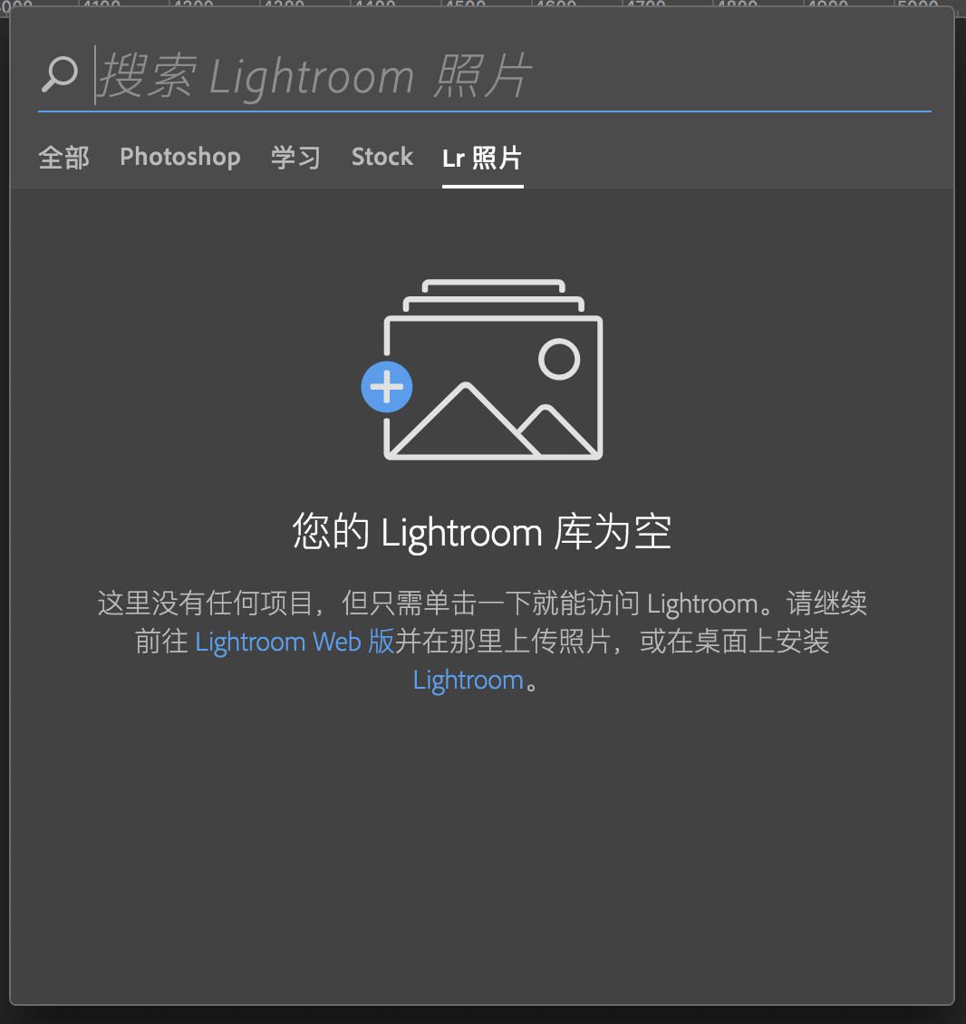 Photoshop CC 2018详细解析新功能使用说明,PS教程,素材中国网