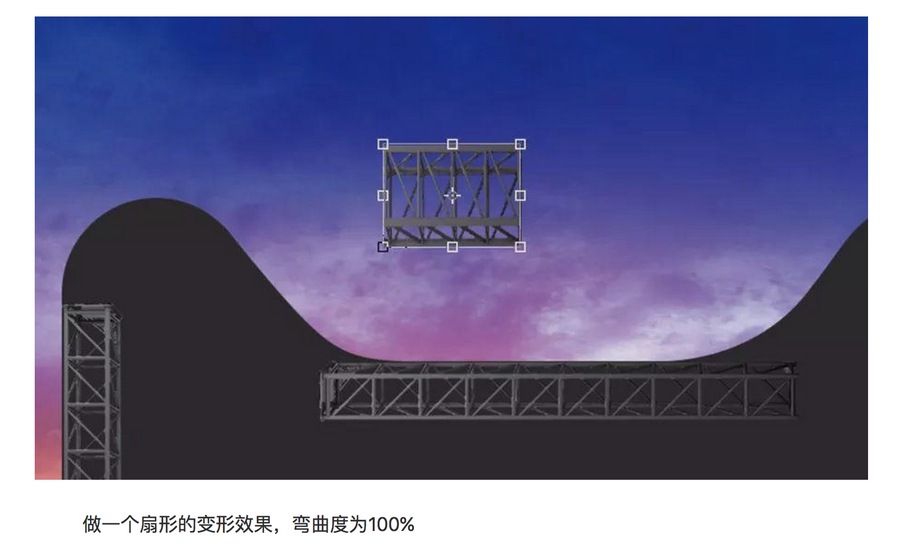 Photoshop详细解析双11全屏海报设计过程,PS教程,素材中国网