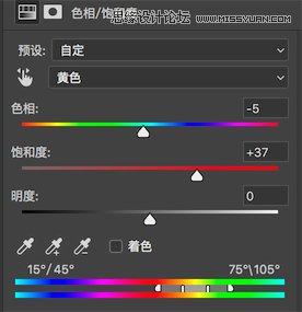 Photoshop详细解析选区在后期调色中的应用,PS教程,素材中国网