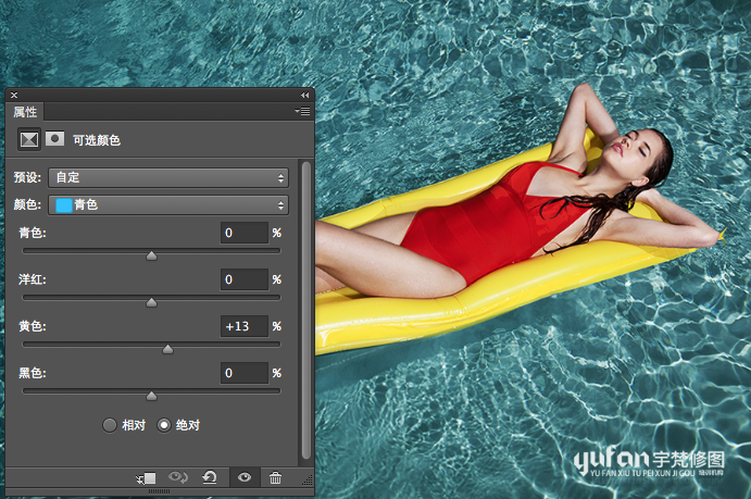Photoshop详细解析泳装模特的后期修图过程,PS教程,素材中国网