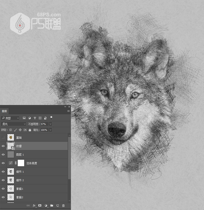 Photoshop给狼头照片添加素描铅笔画效果,PS教程,素材中国网