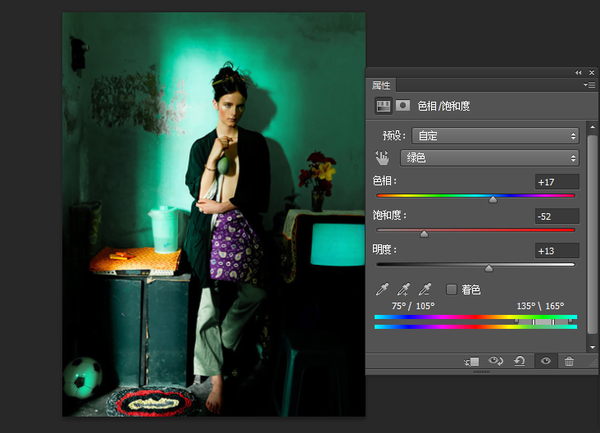 Photoshop详细解析后期中的色彩定向分离,PS教程,素材中国网