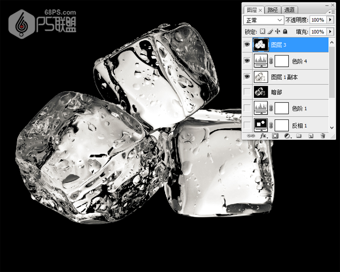 Photoshop抠出通明风格的立体冰块教程,PS教程,素材中国网