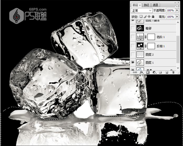Photoshop抠出通明风格的立体冰块教程,PS教程,素材中国网