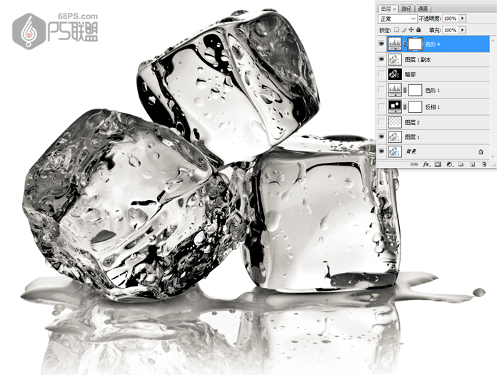 Photoshop抠出通明风格的立体冰块教程,PS教程,素材中国网