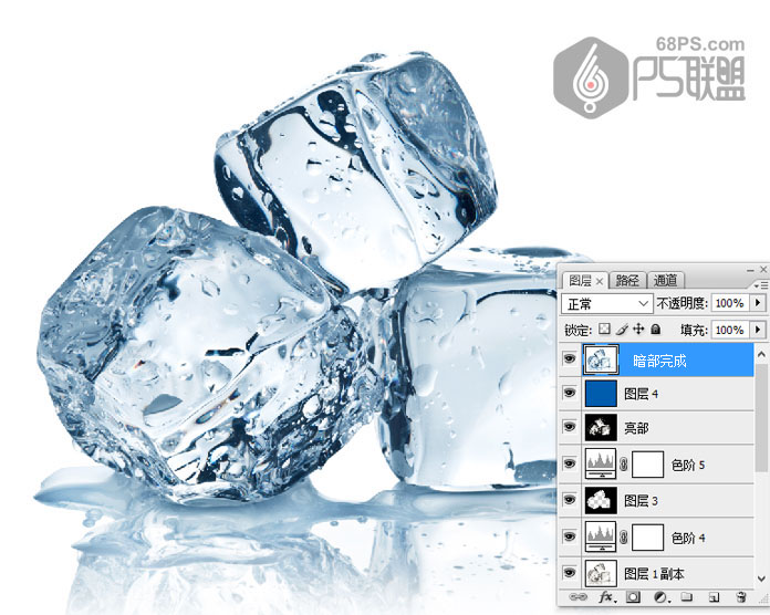 Photoshop抠出通明风格的立体冰块教程,PS教程,素材中国网