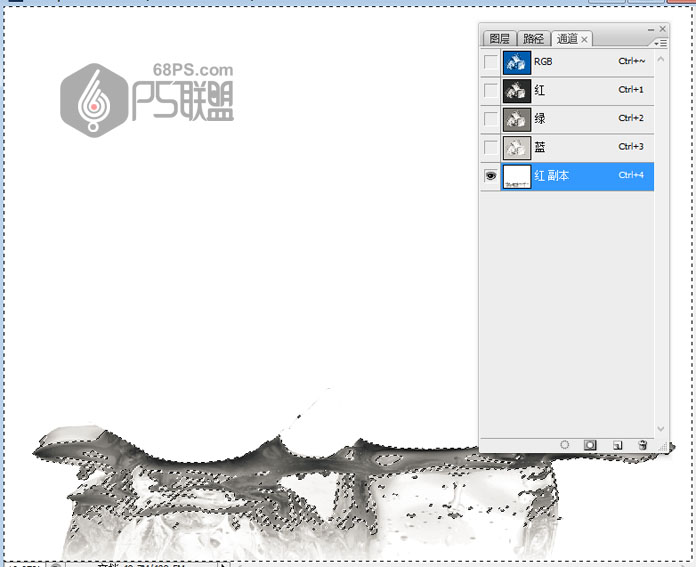 Photoshop抠出通明风格的立体冰块教程,PS教程,素材中国网