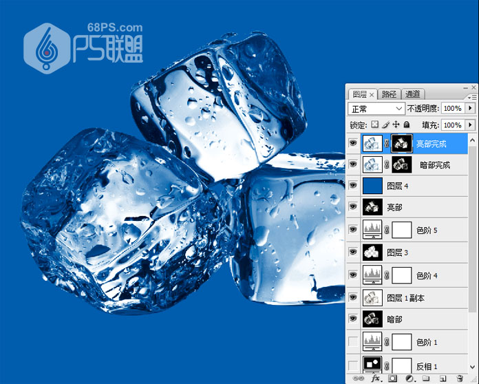 Photoshop抠出通明风格的立体冰块教程,PS教程,素材中国网