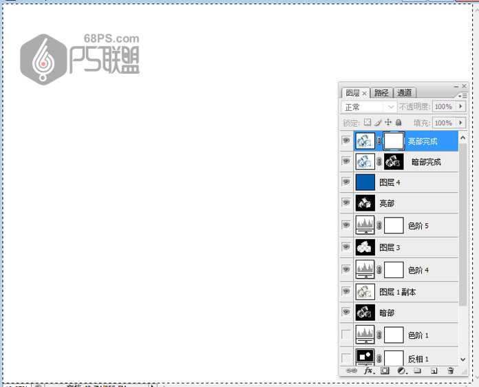 Photoshop抠出通明风格的立体冰块教程,PS教程,素材中国网
