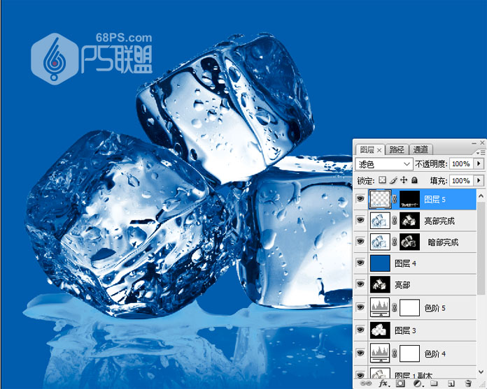 Photoshop抠出通明风格的立体冰块教程,PS教程,素材中国网
