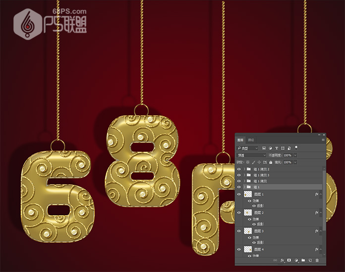 Photoshop制作圣诞节主题风格艺术字,PS教程,素材中国网