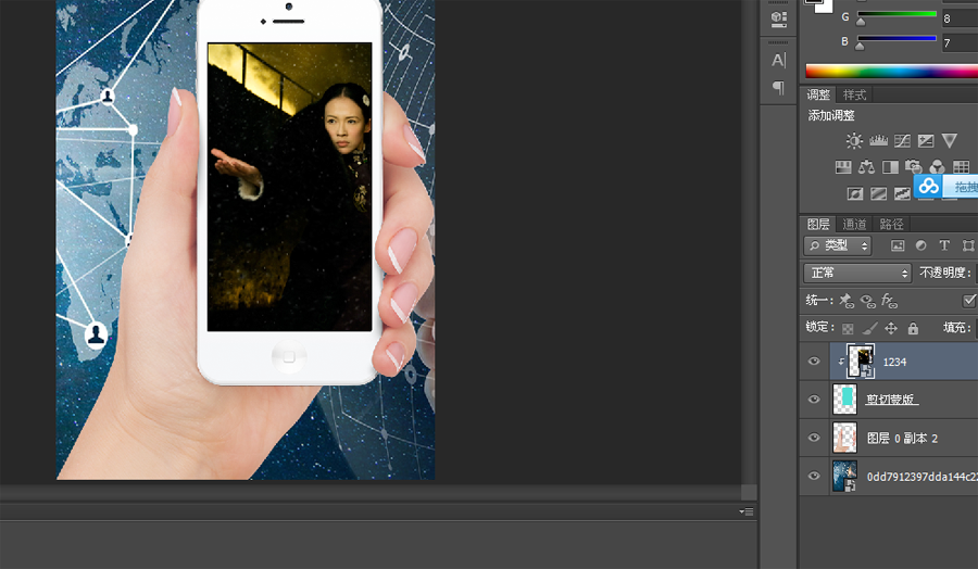 Photoshop制作手机图片循环滚动动画效果,PS教程,素材中国网