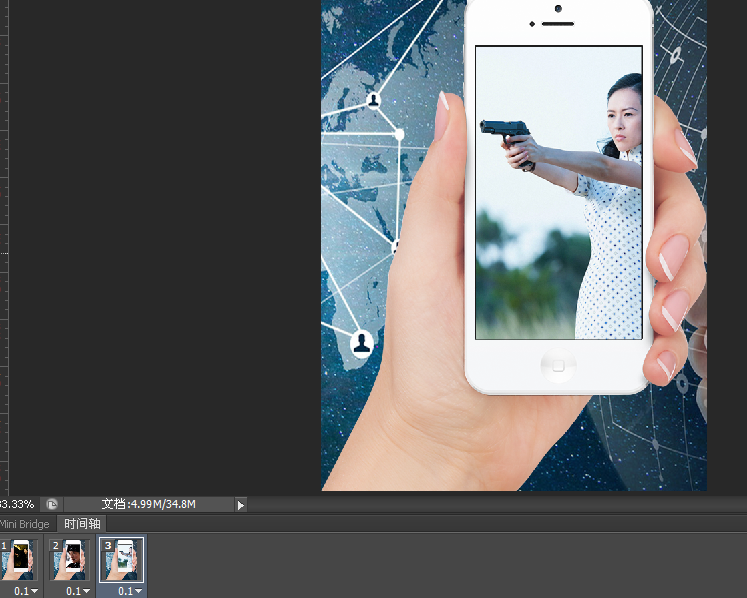 Photoshop制作手机图片循环滚动动画效果,PS教程,素材中国网