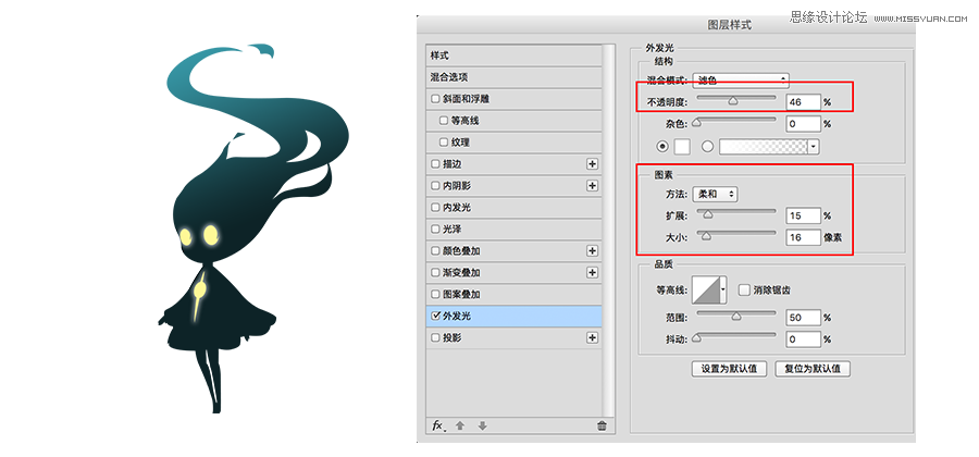 Photoshop绘制简约风格的解密游戏APP图标,PS教程,素材中国网
