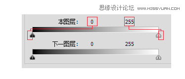 Photoshop图层样式中混合颜色带使用技巧,PS教程,素材中国网