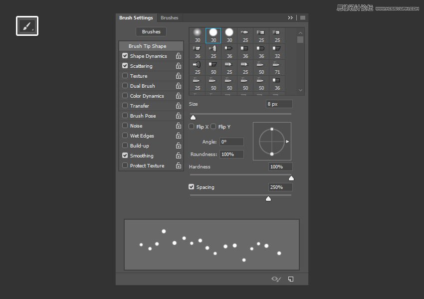 Photoshop制作可爱的糖果饼干字【英】,PS教程,素材中国网