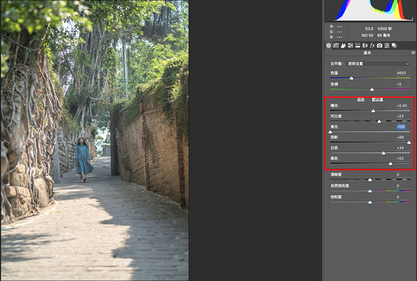 Photoshop给外景人像添加暖色光效效果,PS教程,素材中国网