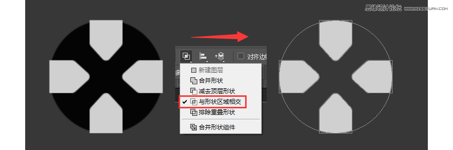 Photoshop绘制索尼PSP图标教程,PS教程,素材中国网