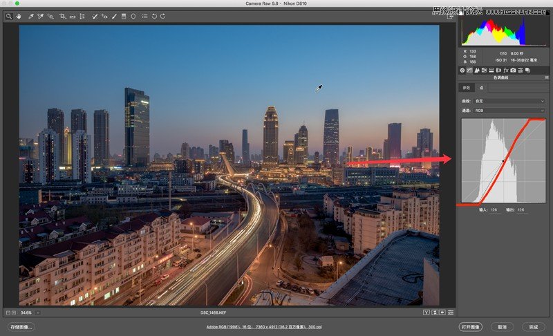Photoshop解决风光摄影中的大光比问题,PS教程,素材中国网