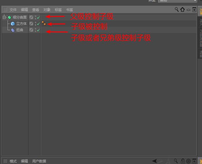 C4D结合PS制作科技球体效果,PS教程,素材中国网