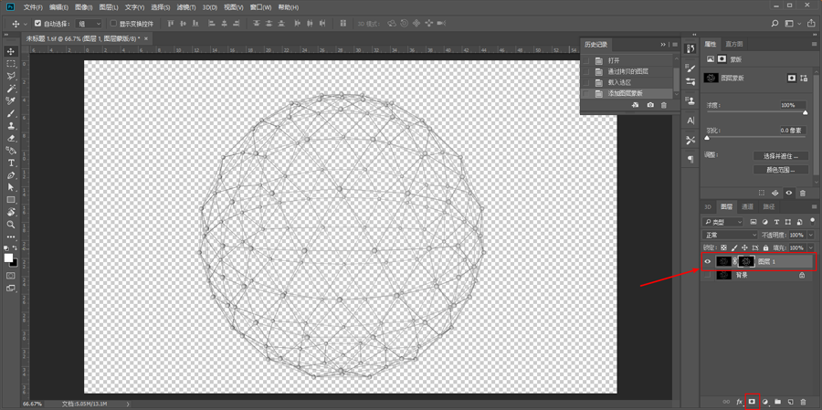 C4D结合PS制作科技球体效果,PS教程,素材中国网