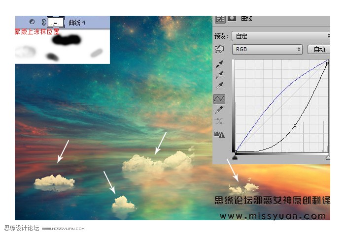 Photoshop合成炫彩风格的空中仙子【中】,PS教程,素材中国网