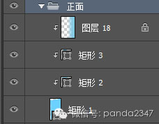 Photoshop详解干衣机产品后期精修教程,PS教程,素材中国网