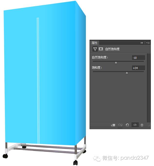 Photoshop详解干衣机产品后期精修教程,PS教程,素材中国网