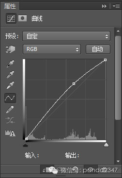 Photoshop详解干衣机产品后期精修教程,PS教程,素材中国网