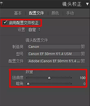 Photoshop调出复古暖黄色的人像照片,PS教程,素材中国网