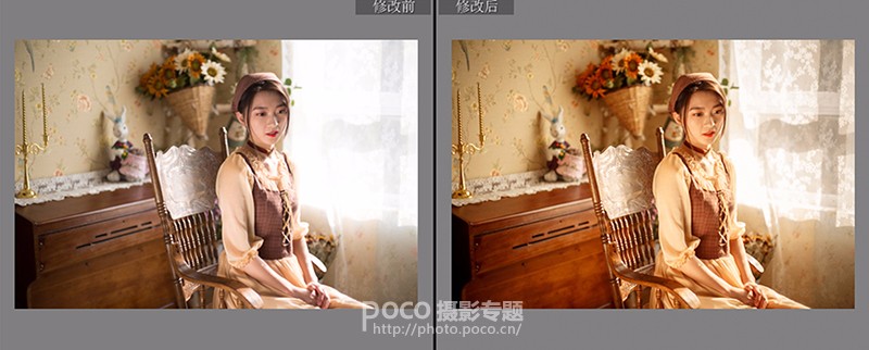 Photoshop调出复古暖黄色的人像照片,PS教程,素材中国网