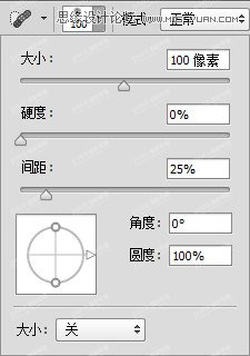 Photoshop调出古风人像照片甜美肤色效果,PS教程,素材中国网