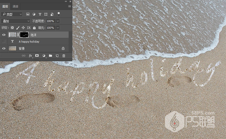 Photoshop制作海边沙滩上的泡沫字效果,PS教程,素材中国网