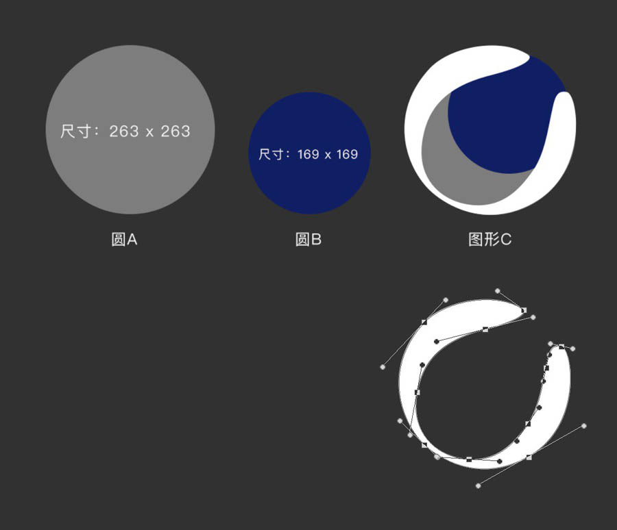 Photoshop绘制立体风格的C4D软件图标,PS教程,素材中国网