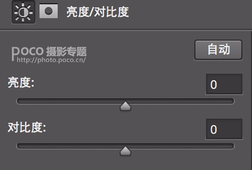 Photoshop详解后期调色中曲线工具的用法,PS教程,素材中国网