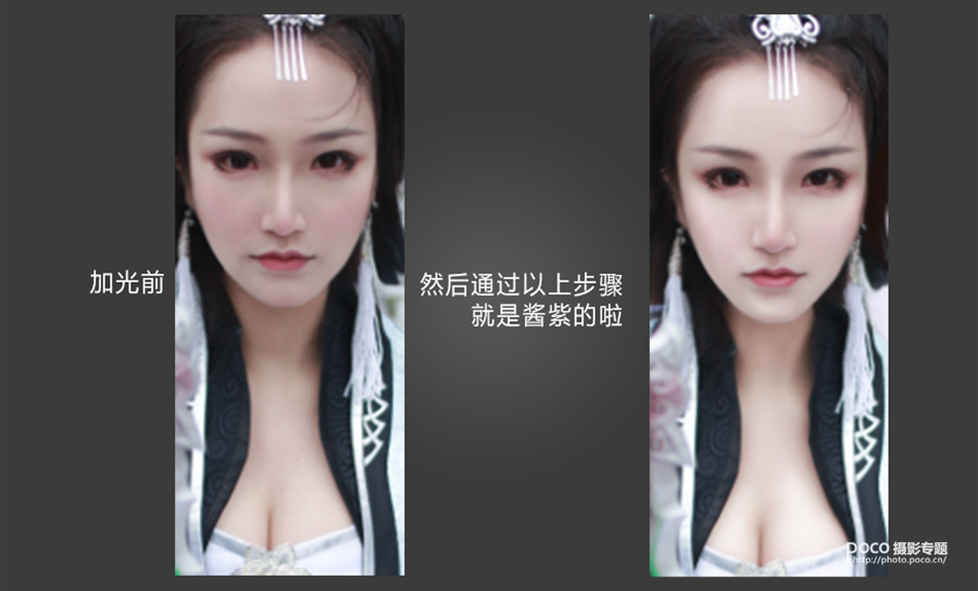 Photoshop合成唯美冬季雪景下的女武士,PS教程,素材中国网