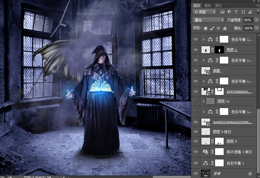 Photoshop创意合成冷色风格的魔法师,PS教程,素材中国网