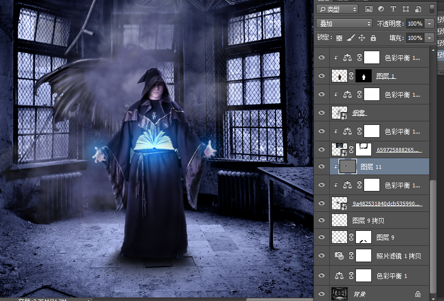 Photoshop创意合成冷色风格的魔法师,PS教程,素材中国网