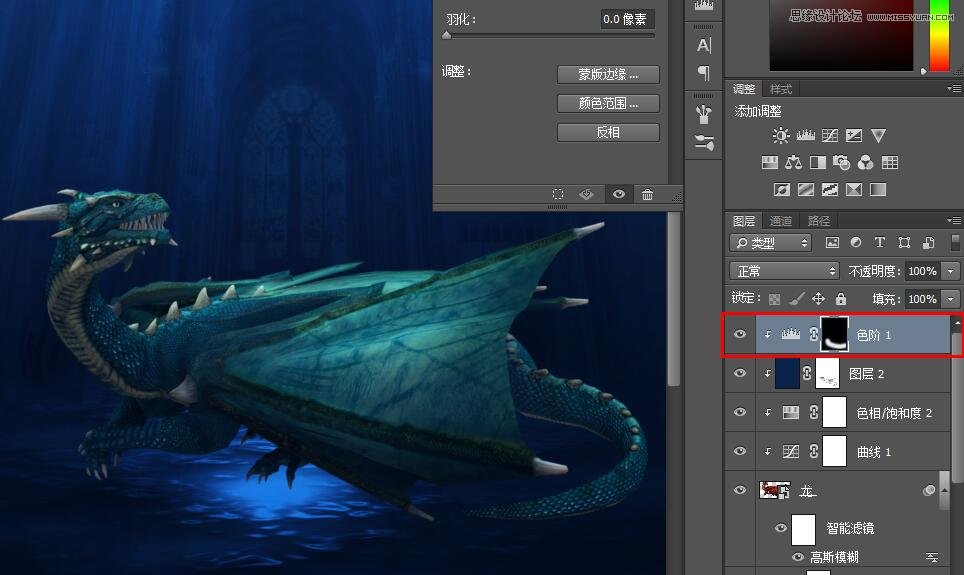 Photoshop创意合成海底寻宝场景效果,PS教程,素材中国网