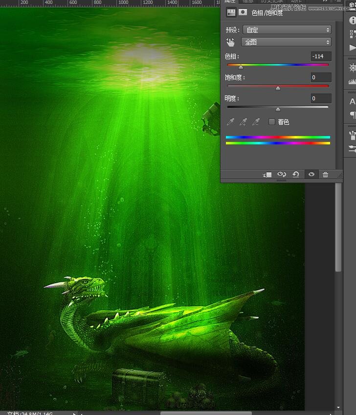 Photoshop创意合成海底寻宝场景效果,PS教程,素材中国网